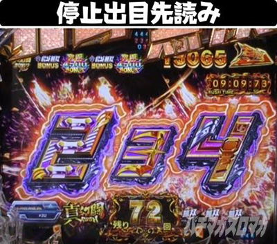 P�^�E�k�l���o ��4��