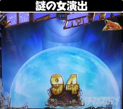 P�^�E�k�l���o ��4��