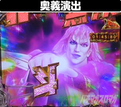 P�^�E�k�l���o ��4��