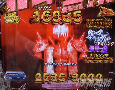 P�^�E�k�l���o ��4��