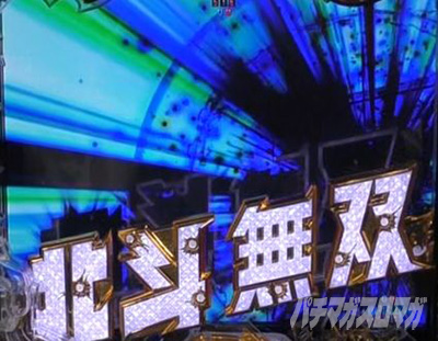 P�^�E�k�l���o ��4��