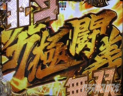 P�^�E�k�l���o ��4��