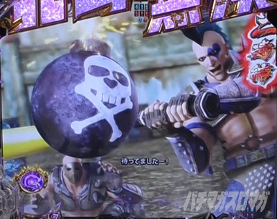 P�^�E�k�l���o ��4��