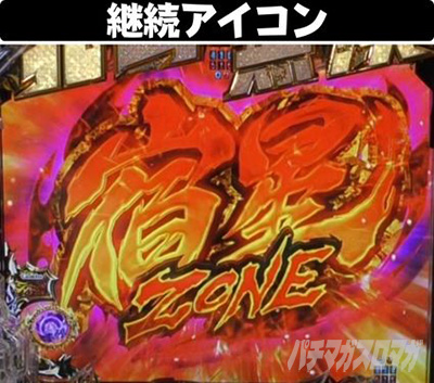 P�^�E�k�l���o ��4��