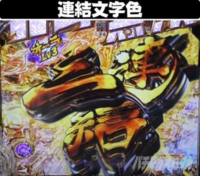 P�^�E�k�l���o ��4��