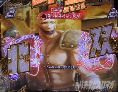 P�^�E�k�l���o ��4��