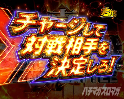 P�k�l���o3�o�������@�d�T�|���̎~�ߑł��菇�@�U���菇