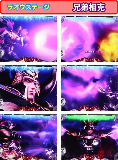 P�^�E�k�l���o3 �o�������@���I�����탊�[�`