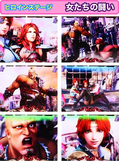 P�^�E�k�l���o3 �o�������@���I�����탊�[�`