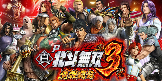 P�^�E�k�l���o ��3�� �o������