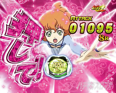 P����m�_���o�C��2-ZEROLIMIT HYPER-�@P�_���o�C��2�@