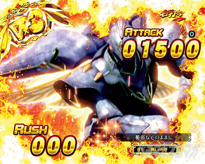 P����m�_���o�C��2-ZEROLIMIT HYPER-�@���^�y��