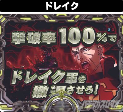 P����m�_���o�C��2-ZEROLIMIT HYPER-�@P�_���o�C��2�@�o�g�����[�hVS�h���C�N