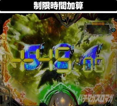 P����m�_���o�C��2-ZEROLIMIT HYPER-�@P�_���o�C��2�@�������ԉ��Z