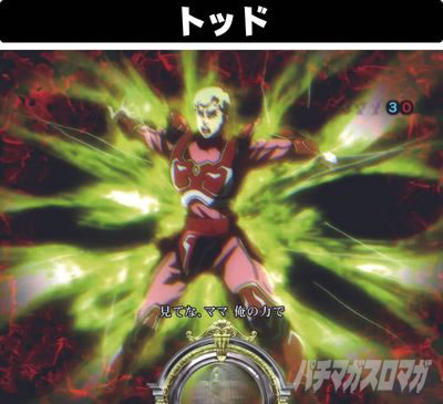 P����m�_���o�C��2-ZEROLIMIT HYPER-�@P�_���o�C��2�@�r���o�C�����[�`VS�g�b�h