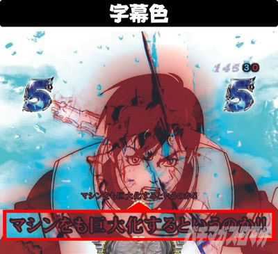 P����m�_���o�C��2-ZEROLIMIT HYPER-�@P�_���o�C��2�@�����F