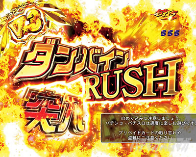 P����m�_���o�C��2-ZEROLIMIT HYPER-�@P�_���o�C��2�@�_���o�C��RUSH