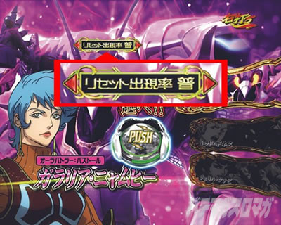 P����m�_���o�C��2-ZEROLIMIT HYPER-�@P�_���o�C��2�@���Z�b�g�J�X�^��