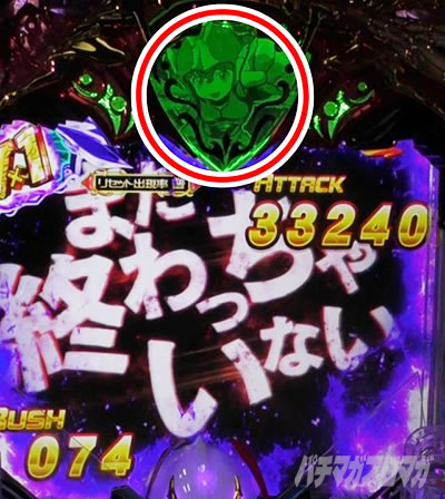 P����m�_���o�C��2-ZEROLIMIT HYPER-�@P�_���o�C��2�@���~�b�g�����@���{�^��