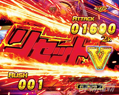 P����m�_���o�C��2-ZEROLIMIT HYPER-�@P�_���o�C��2�@���Z�b�g���o