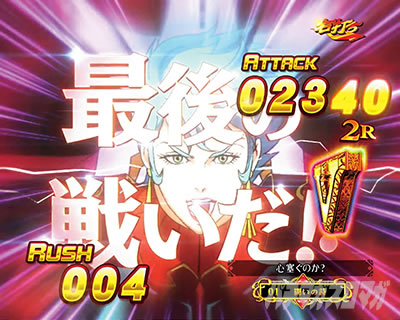 P����m�_���o�C��2-ZEROLIMIT HYPER-�@P�_���o�C��2�@���X�g�o�g��