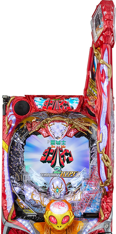 P����m�_���o�C��2-ZEROLIMIT HYPER-�@P�_���o�C��2�@�g�����v�t���b�V����ǂ�