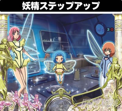 P����m�_���o�C��2-ZEROLIMIT HYPER-�@P�_���o�C��2�@�d���X�e�b�v�A�b�v