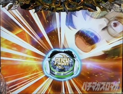 P�b�S��̃J�o�l�� 4000�A��ver.�@�}�������㏸�i�`�����X