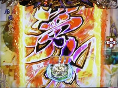 P�b�S��̃J�o�l�� 4000�A��ver.�@�哖�蒆���i�`�����X