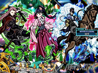 P�b�S��̃J�o�l�� 4000�A��ver.�@ �V�Z�J�X�^���@���o�J�X�^��