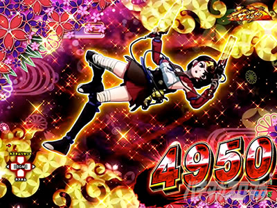 P�b�S��̃J�o�l�� 4000�A��ver.�@ ���^�y�ȁ@��