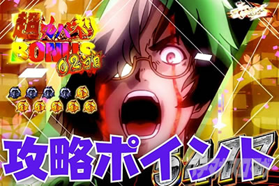 P�b�S��̃J�o�l�� 4000�A��ver.�@�U���|�C���g�T���l