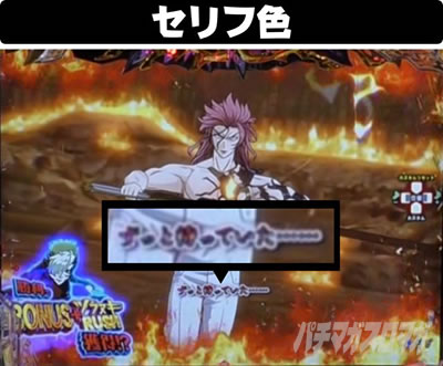 P�b�S��̃J�o�l�� 4000�A��ver.�@����`�����X�ԃZ���t