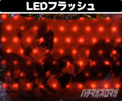 P�b�S��̃J�o�l�� 4000�A��ver.�@����`�����XLED�t���b�V��