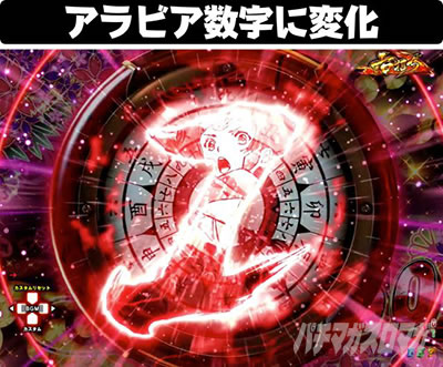 P�b�S��̃J�o�l�� 4000�A��ver.�@�A���r�A������a��