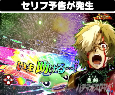 P�b�S��̃J�o�l�� 4000�A��ver.�@�Z���t�\����a��