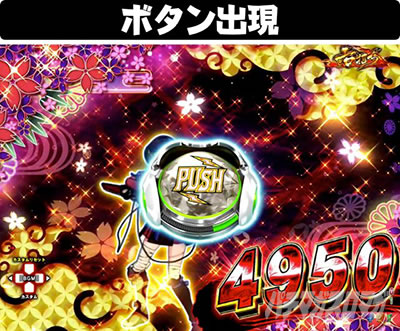 P�b�S��̃J�o�l�� 4000�A��ver.�@�{�^���o����a��