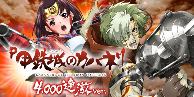 P�b�S��̃J�o�l�� �`4,000�A��ver.�`