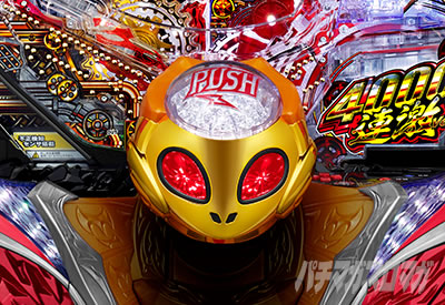 P�b�S��̃J�o�l�� 4000�A��ver.�@�M�A�N���b�V��