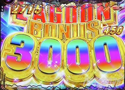 P�u���b�N���O�[��4�@3000�{�[�i�X���m���@�@�d�g��