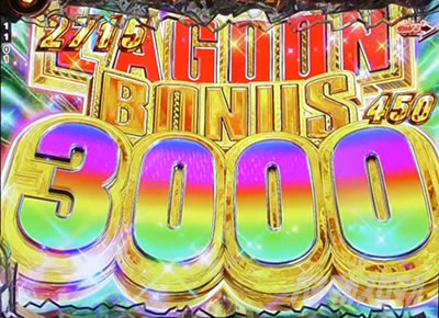 P�u���b�N���O�[��4�@�哖�蒆�̎~�ߑł�