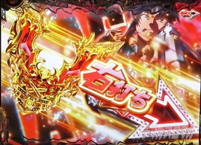 P�u���b�N���O�[��4�@�V�^�C�����ʖ@