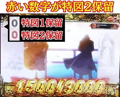 P�u���b�N���O�[��4�@�E�ł����̃g�C���^�C�~���O