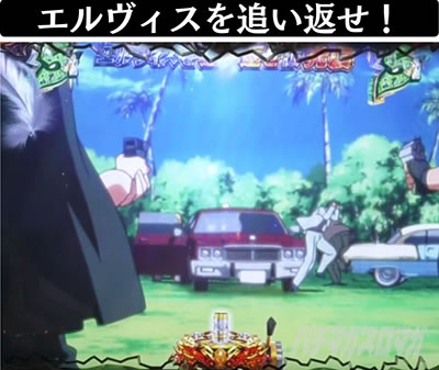 P�u���b�N���O�[��4�@���O�[���~�b�V�����@�G�����B�X��ǂ��Ԃ�