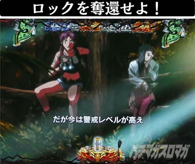 P�u���b�N���O�[��4�@���O�[���~�b�V�����@���b�N��D�҂���