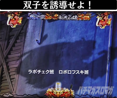 P�u���b�N���O�[��4�@���O�[���~�b�V�����@�o�q��U������