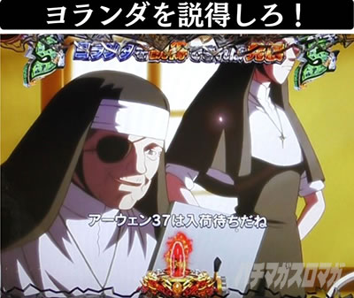 P�u���b�N���O�[��4�@���O�[���~�b�V�����@�������_���������