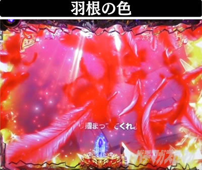 P�u���b�N���O�[��4�@�H���̐F