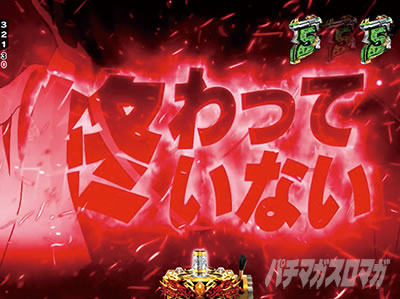 P�u���b�N���O�[��4�@������`�����X