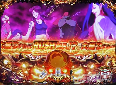 P�u���b�N���O�[��4�@�A���C�u�]�[���ϓ����\��